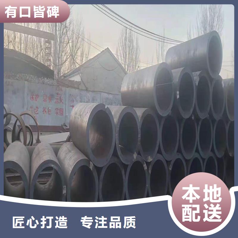 無縫鋼管_27simn無縫鋼管真正的源頭廠家