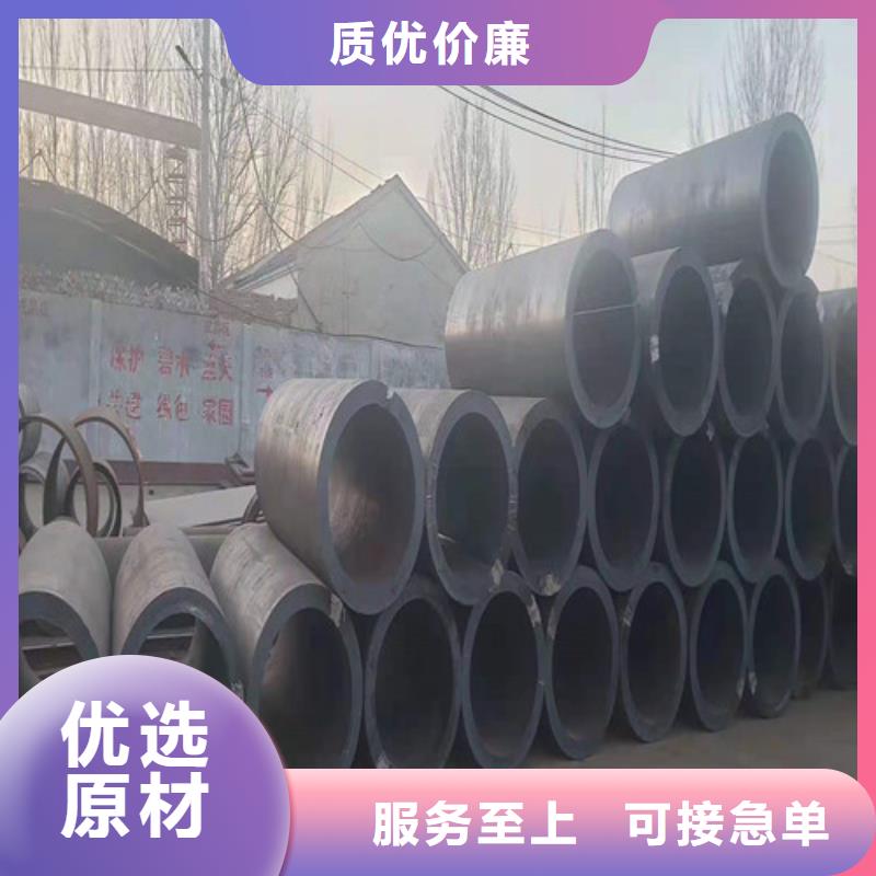 無縫鋼管,27simn無縫鋼管敢與同行比價(jià)格