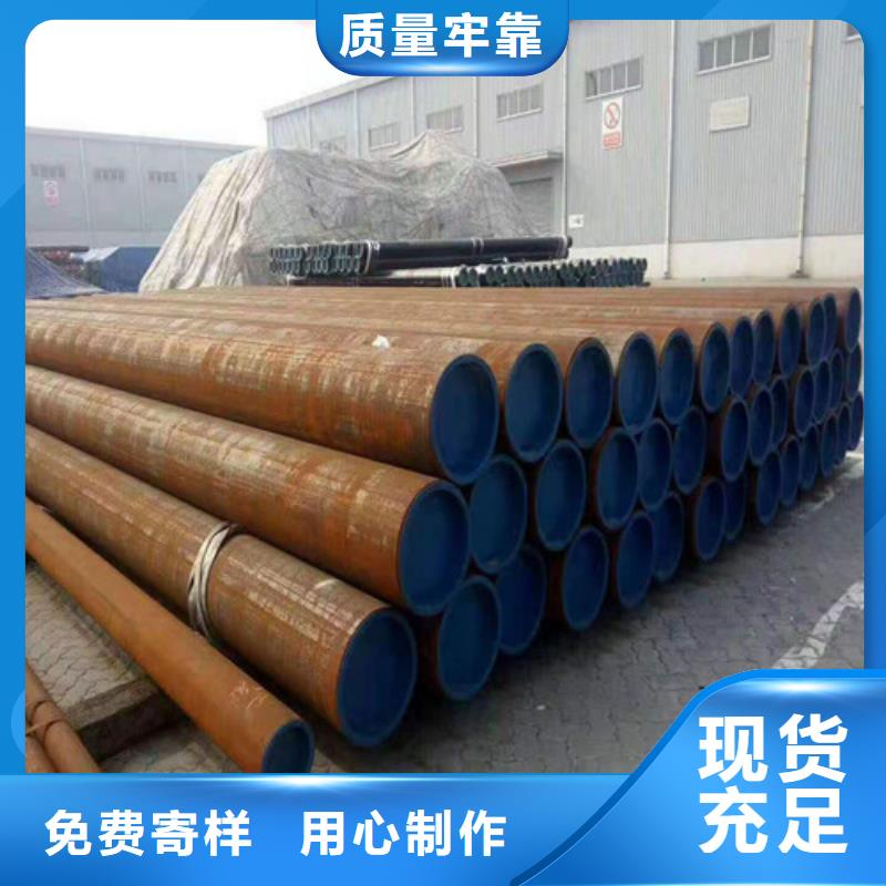 無(wú)縫鋼管凹型無(wú)縫管真實(shí)拍攝品質(zhì)可靠