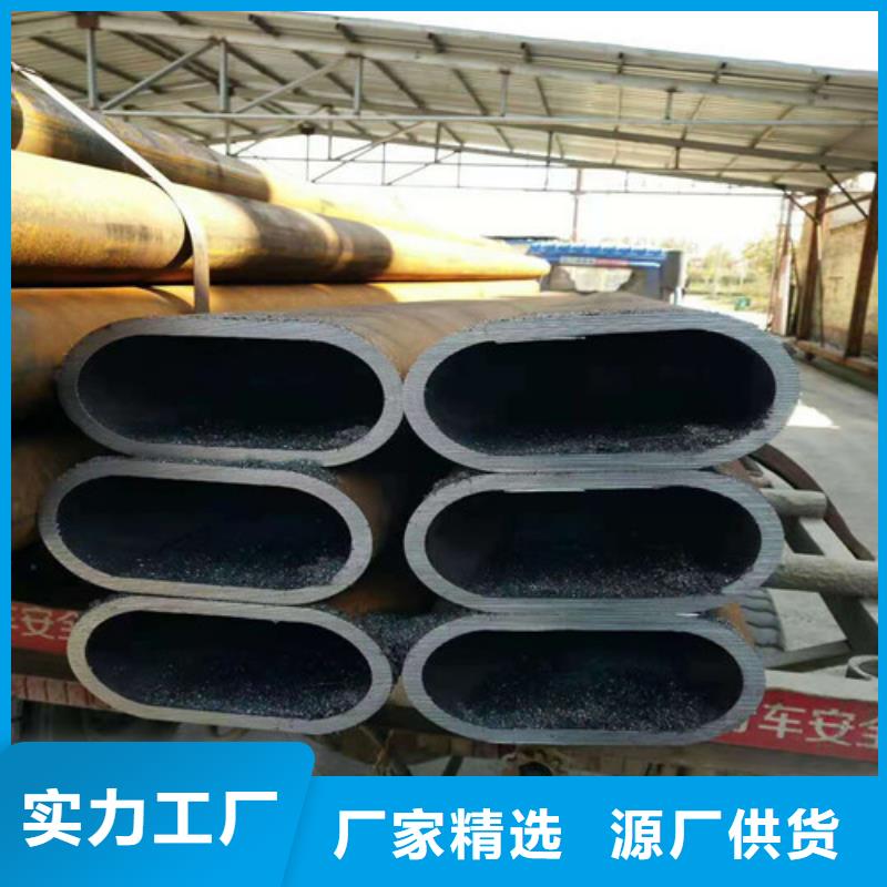 無(wú)縫鋼管27simn無(wú)縫鋼管一站式采購(gòu)商家