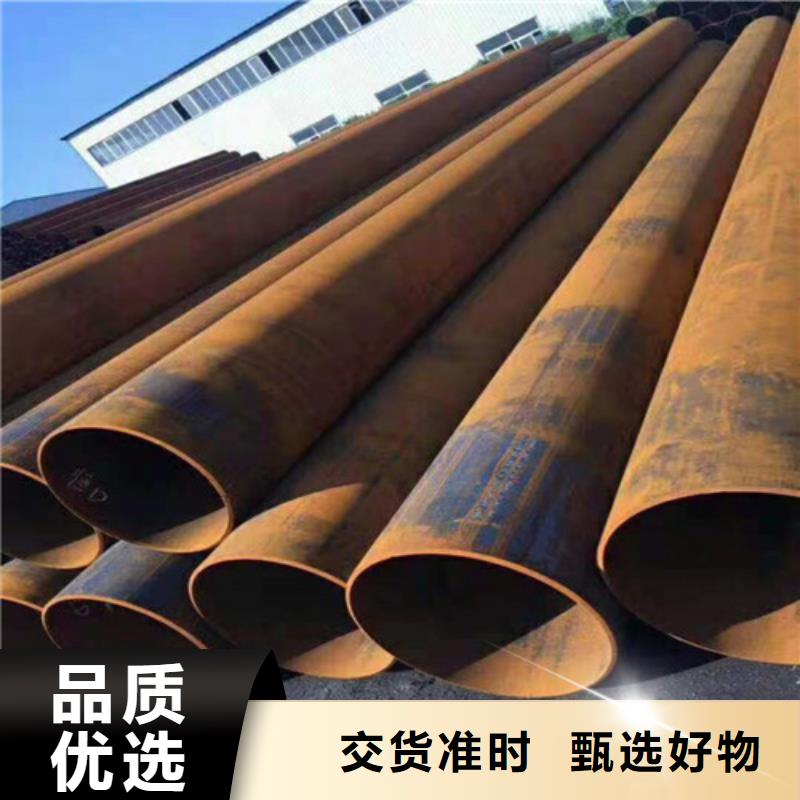 無縫鋼管厚壁無縫鋼管精致工藝