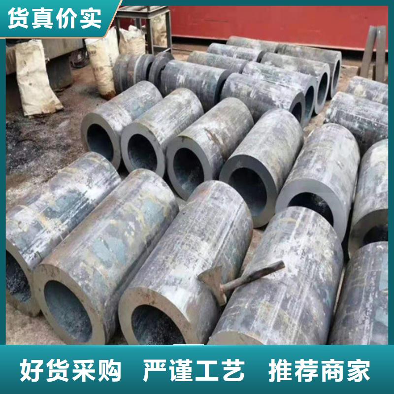 無(wú)縫鋼管凹型無(wú)縫管真實(shí)拍攝品質(zhì)可靠