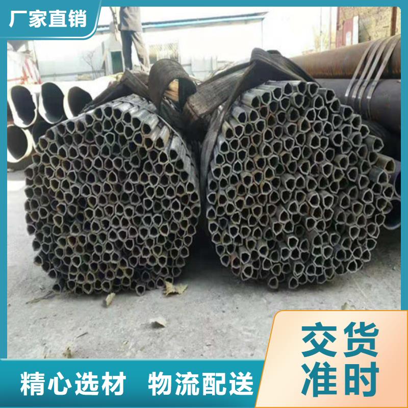 無縫鋼管_熱軋無縫鋼管實(shí)體誠信經(jīng)營