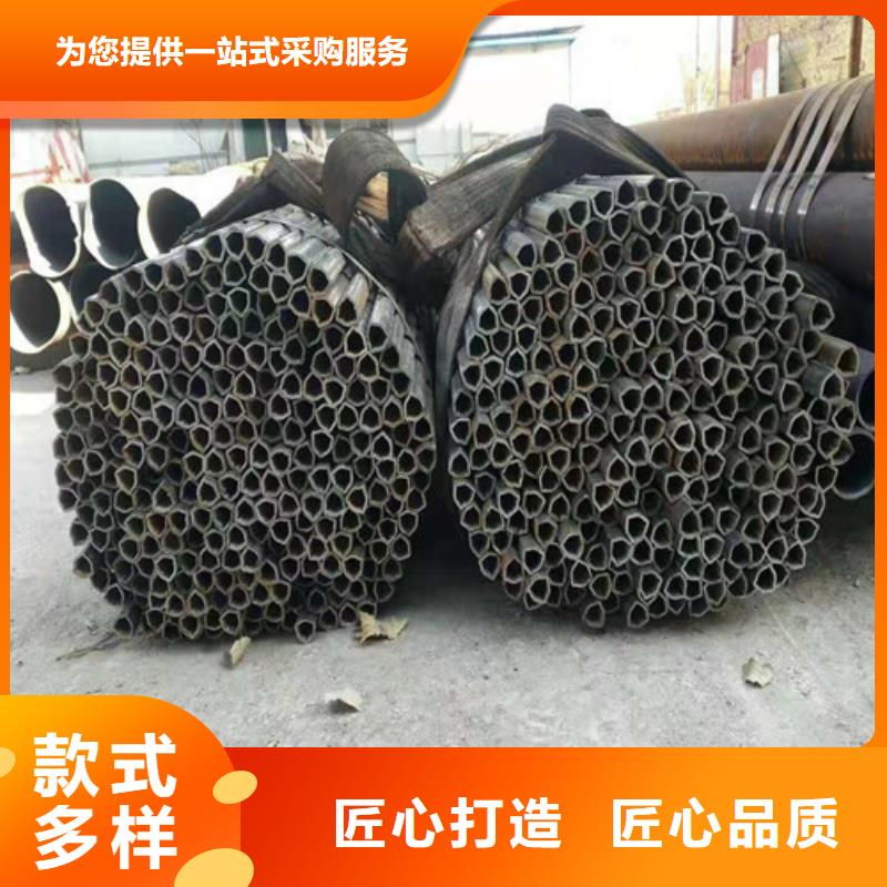无缝钢管 27simn无缝钢管货品齐全