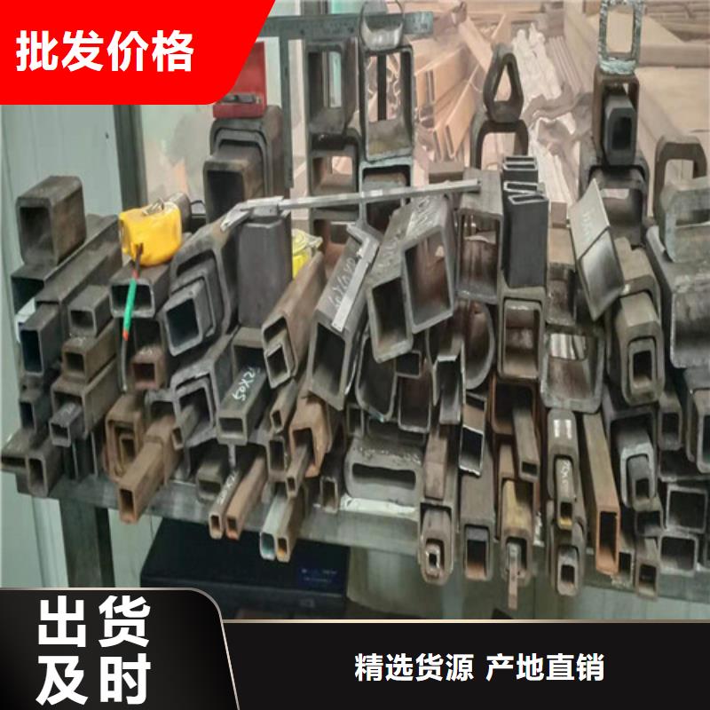 【無縫鋼管20#無縫鋼管長(zhǎng)期供應(yīng)】