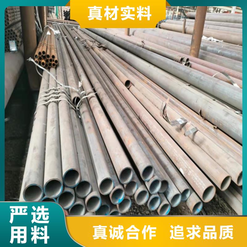 無縫鋼管_27simn無縫鋼管真正的源頭廠家