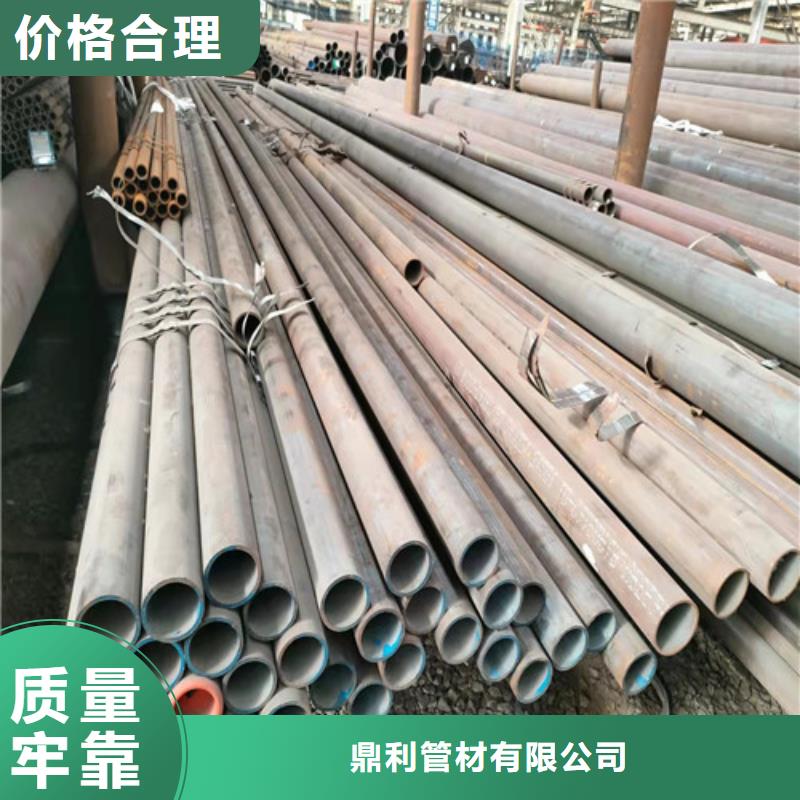 【無(wú)縫鋼管】擠壓無(wú)縫鋼管實(shí)力優(yōu)品