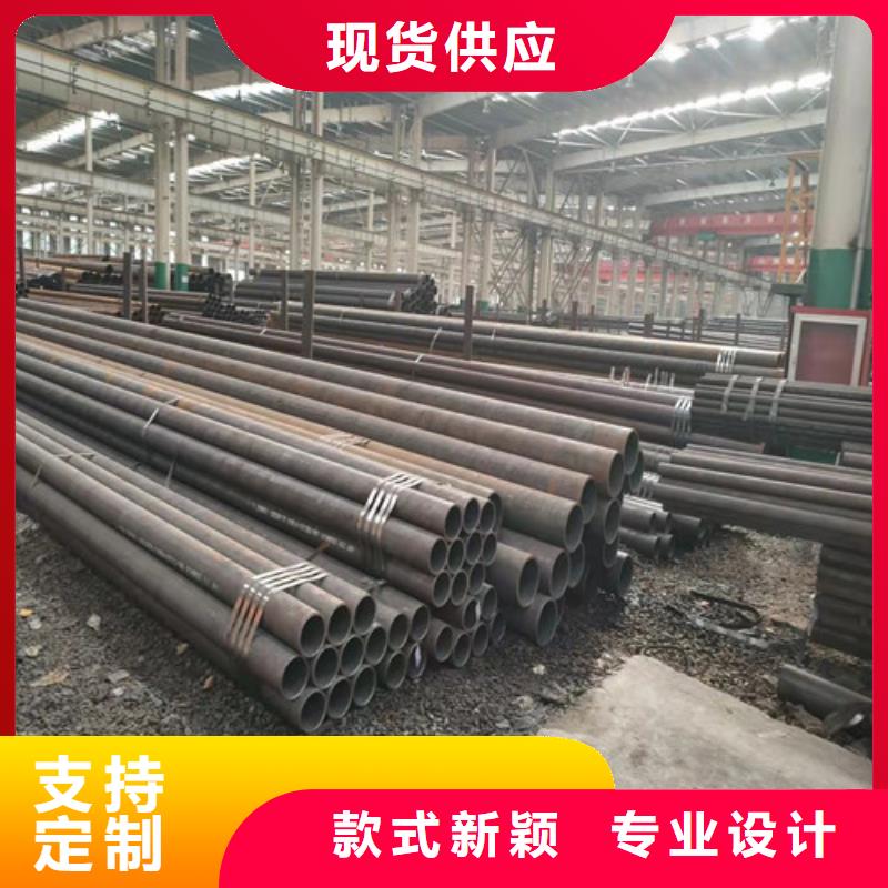 無縫鋼管擠壓無縫鋼管一站式供應廠家