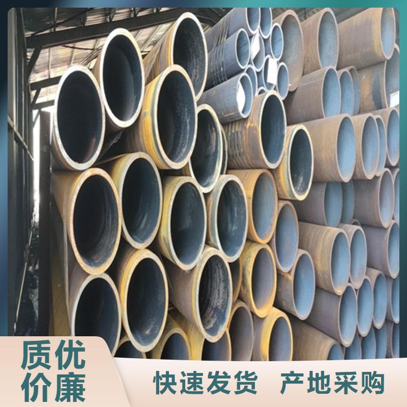 無縫鋼管_27simn無縫鋼管真正的源頭廠家