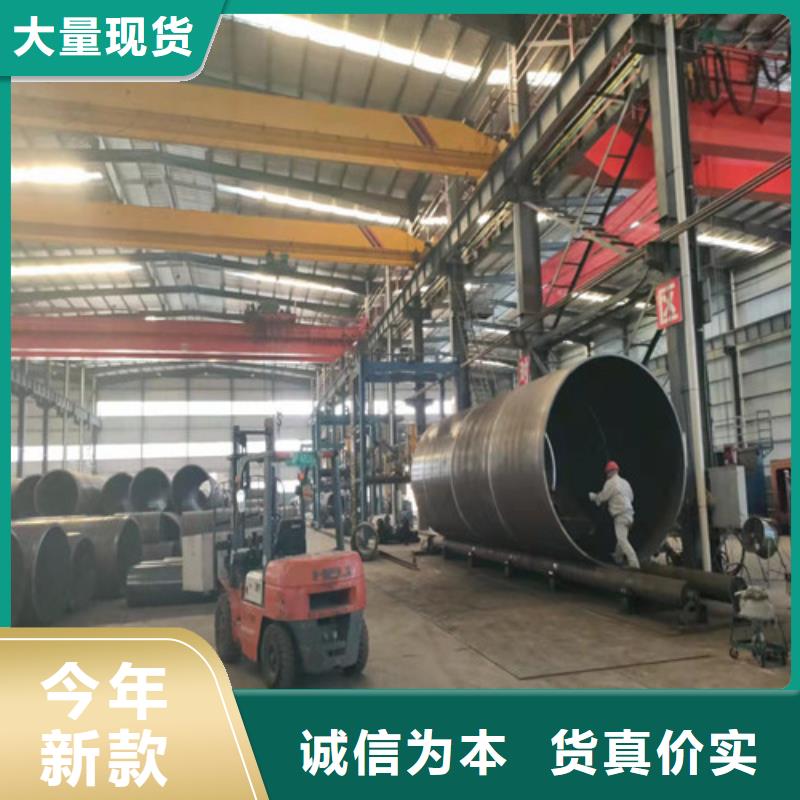 無(wú)縫鋼管 q345b無(wú)縫鋼管選擇我們沒(méi)錯(cuò)