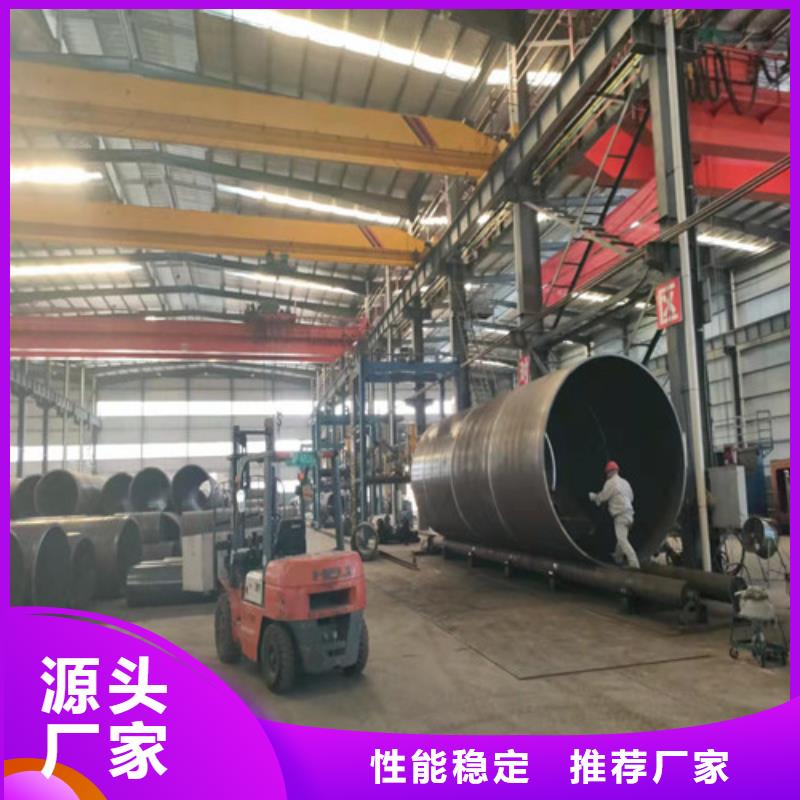 无缝钢管_12Cr1MoV无缝管实力商家供货稳定