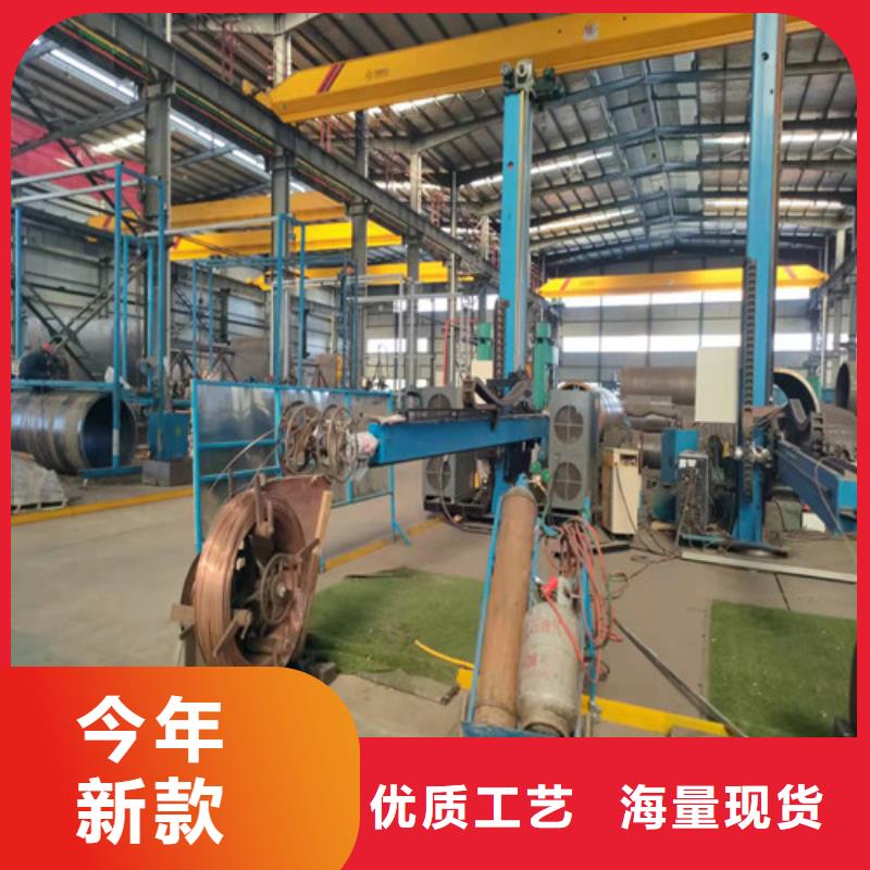 無縫鋼管Q355B無縫鋼管為您精心挑選