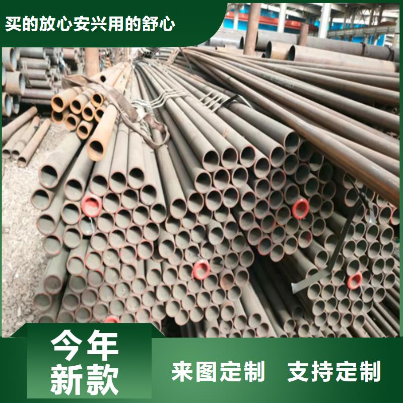 無(wú)縫鋼管凹型無(wú)縫管真實(shí)拍攝品質(zhì)可靠