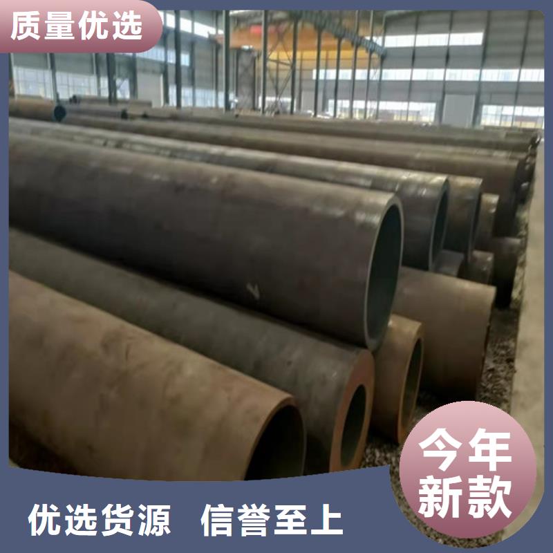 无缝钢管q345b无缝钢管匠心制造