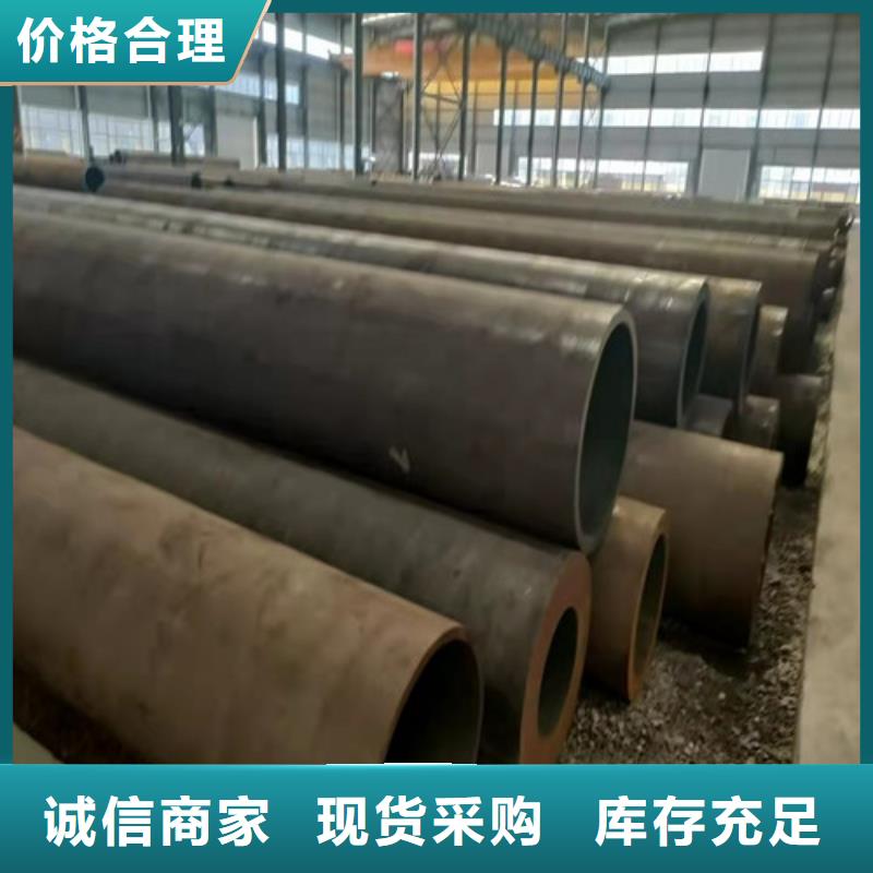 無縫鋼管厚壁無縫鋼管精致工藝