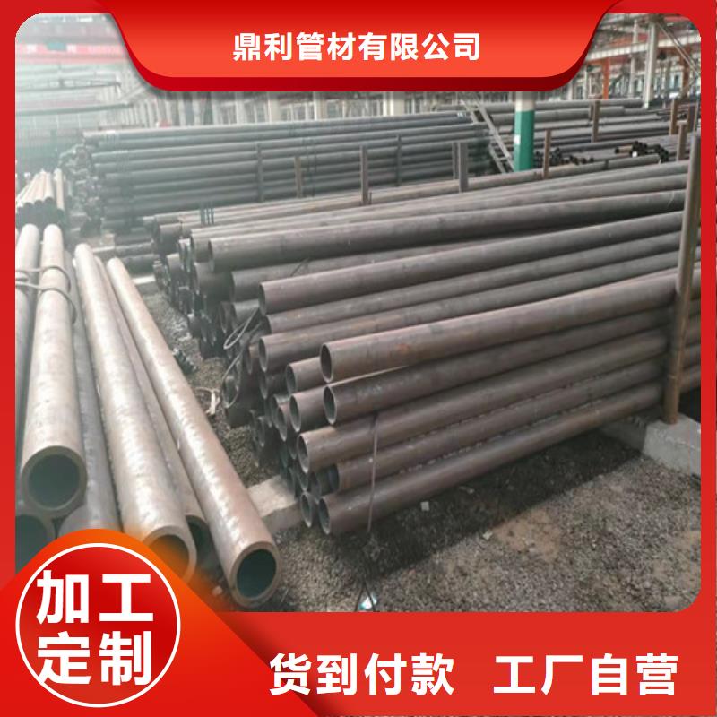無縫鋼管菱形無縫管實力雄厚品質(zhì)保障