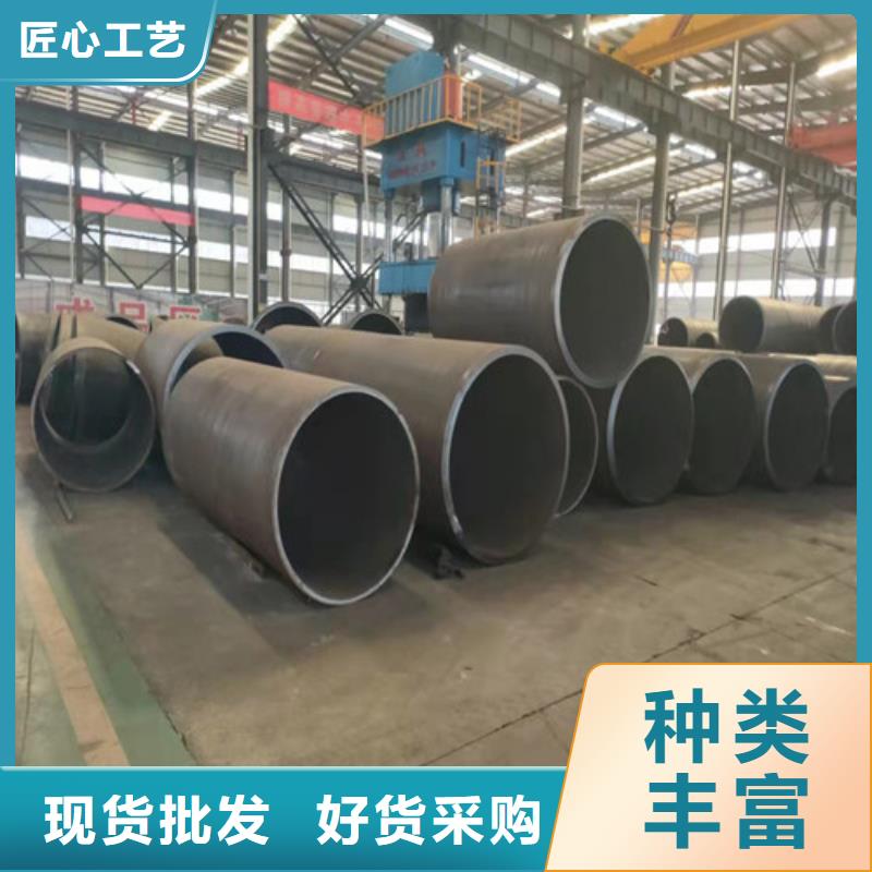 無縫鋼管厚壁無縫鋼管精致工藝
