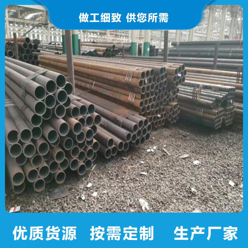 無縫鋼管_27simn無縫鋼管真正的源頭廠家