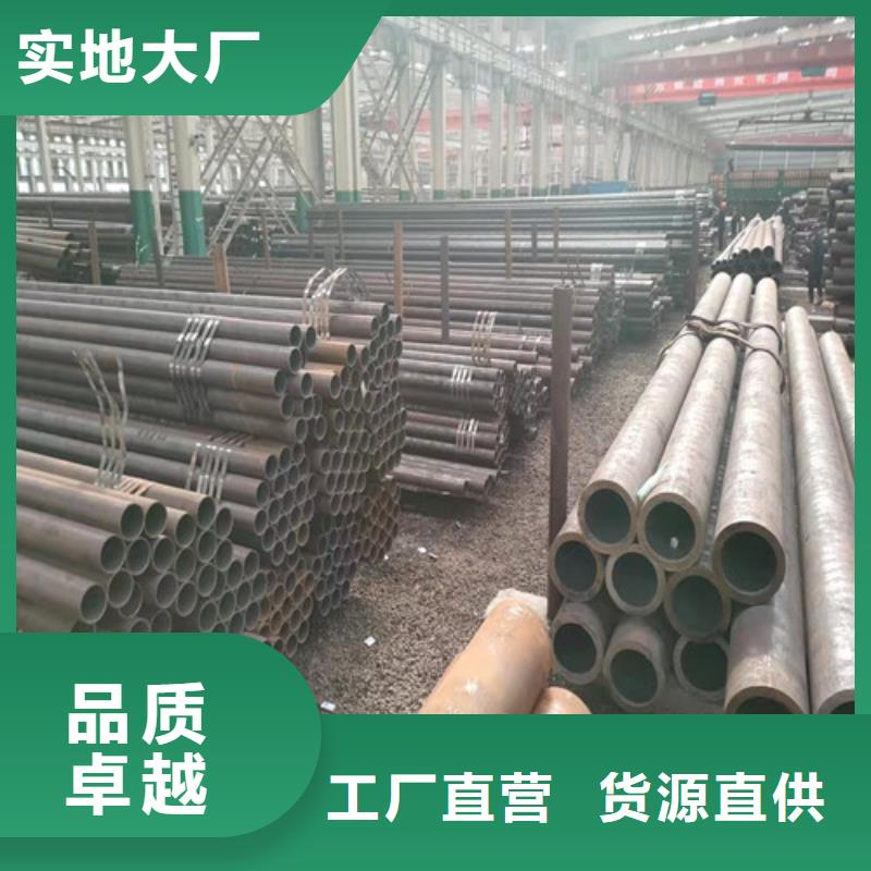 無縫鋼管厚壁無縫鋼管精致工藝