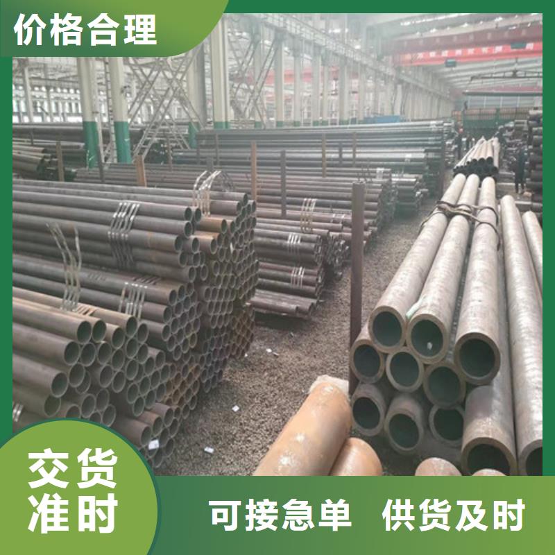 無(wú)縫鋼管厚壁無(wú)縫鋼管精致工藝