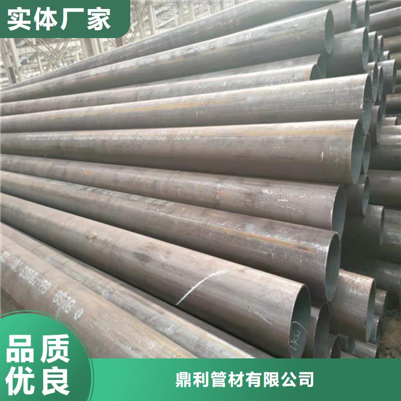 無縫鋼管,12Cr1MoV無縫鋼管實(shí)體廠家支持定制
