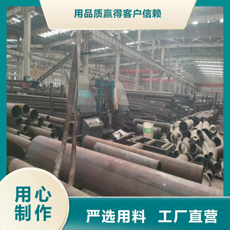 無縫鋼管厚壁無縫鋼管精致工藝