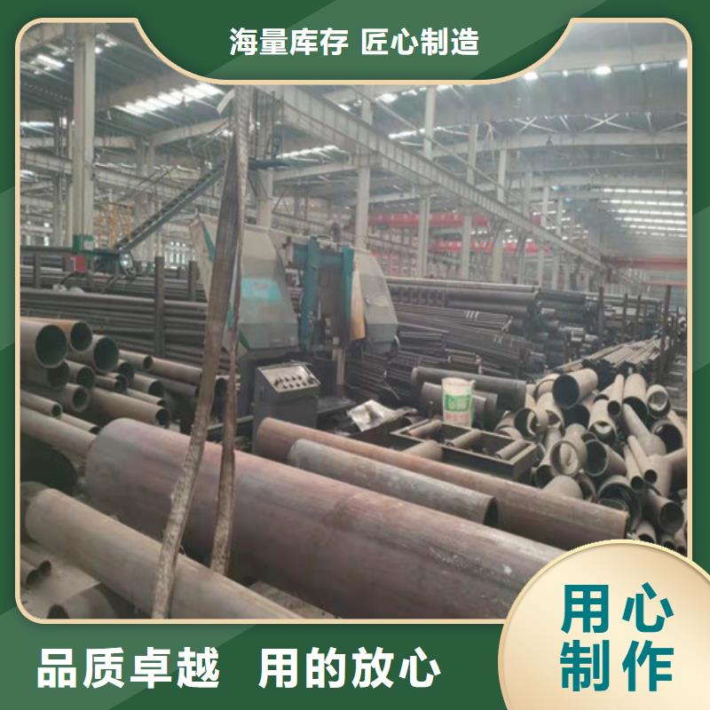 無(wú)縫鋼管厚壁無(wú)縫鋼管精致工藝