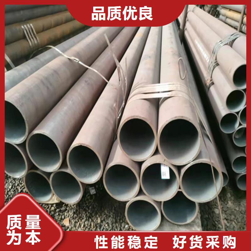 無縫鋼管_27simn無縫鋼管真正的源頭廠家