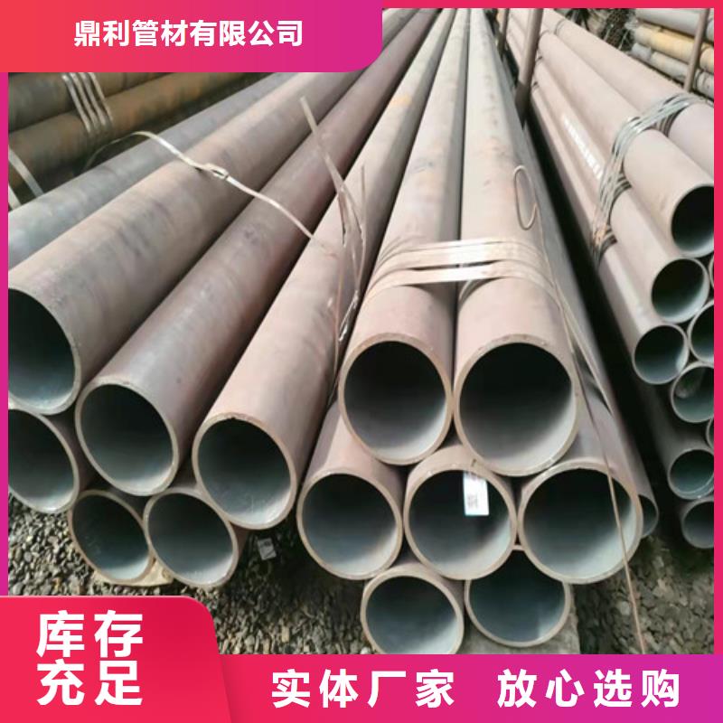 無縫鋼管菱形無縫管實力雄厚品質(zhì)保障