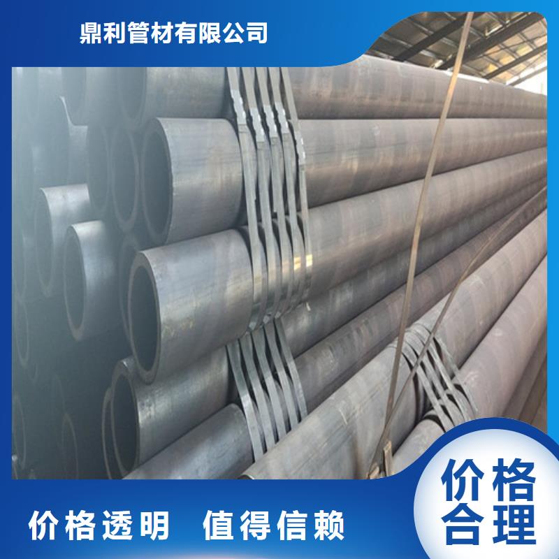 無縫鋼管菱形無縫管實力雄厚品質(zhì)保障