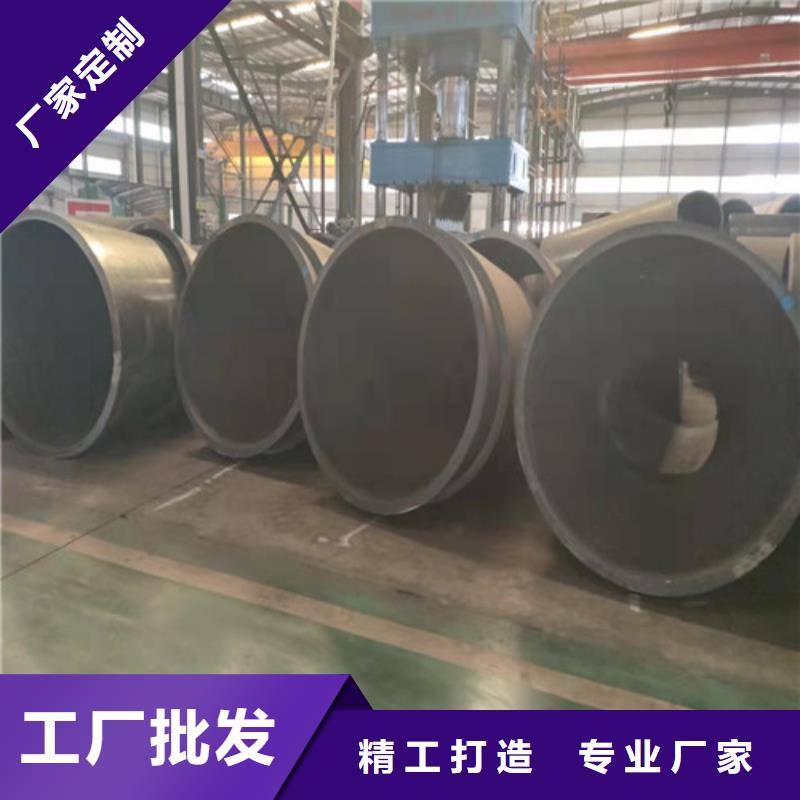無縫鋼管_薄壁無縫鋼管精工細作品質(zhì)優(yōu)良