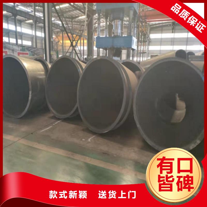 無縫鋼管厚壁無縫鋼管精致工藝