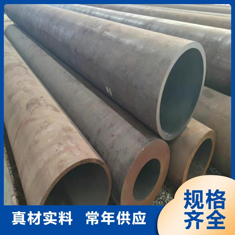 無縫鋼管菱形無縫管實力雄厚品質(zhì)保障