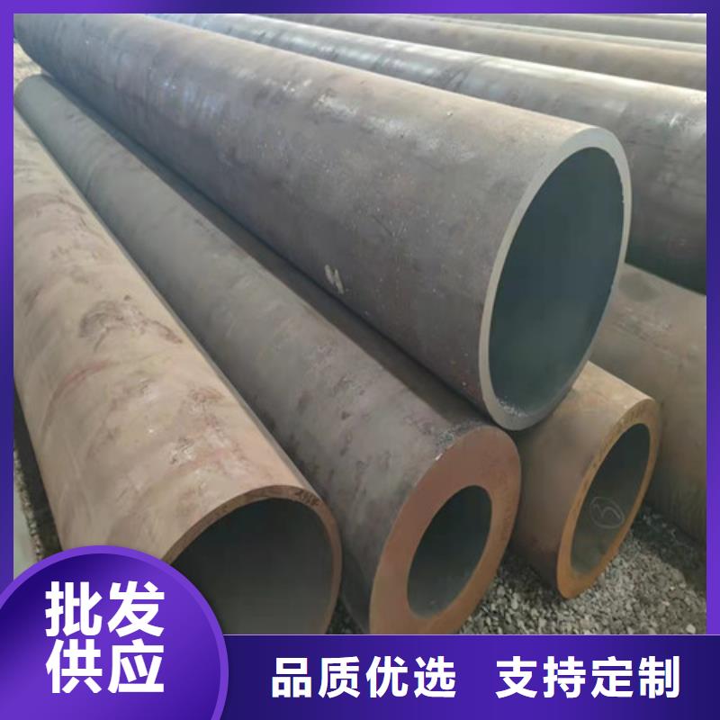 無(wú)縫鋼管 20#無(wú)縫鋼管真實(shí)拍攝品質(zhì)可靠