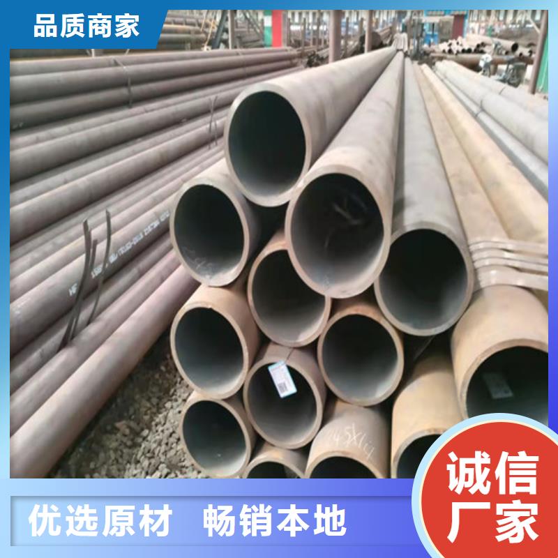 無縫鋼管厚壁無縫鋼管精致工藝