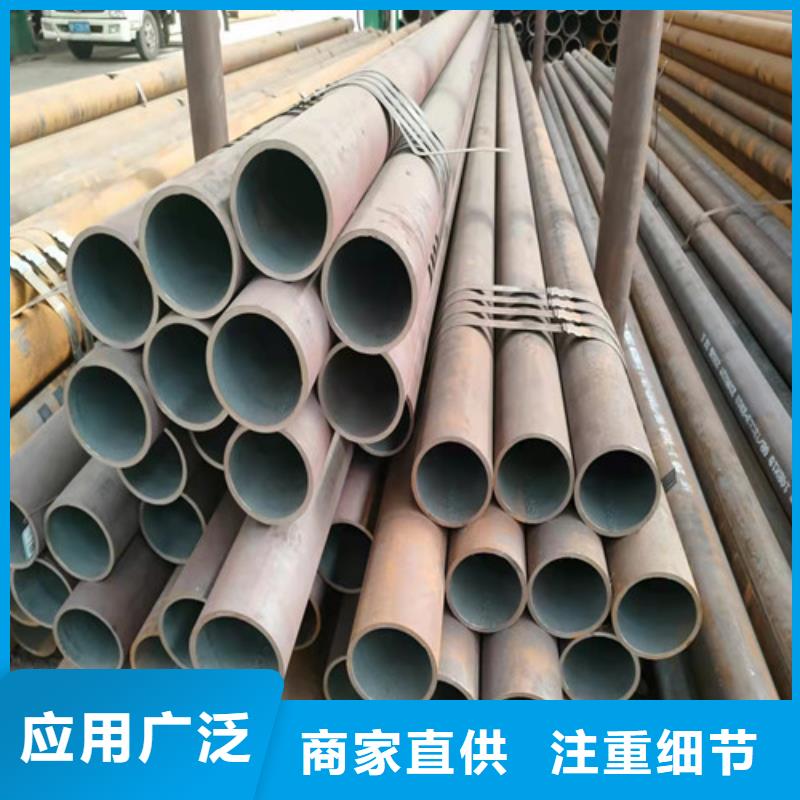無縫鋼管厚壁無縫鋼管精致工藝