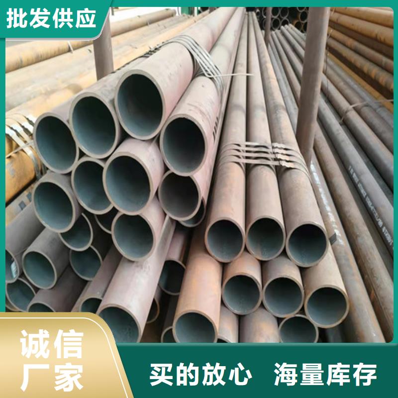無(wú)縫鋼管厚壁無(wú)縫鋼管精致工藝