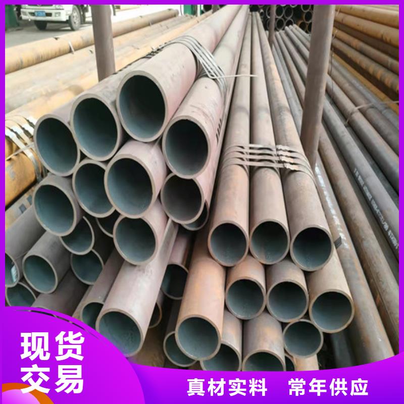 無縫鋼管_27simn無縫鋼管真正的源頭廠家