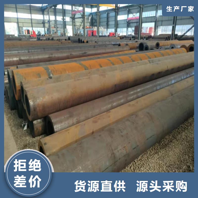 無縫鋼管厚壁無縫鋼管精致工藝