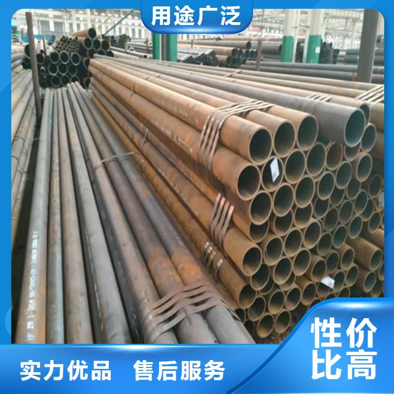 無縫鋼管厚壁無縫鋼管精致工藝