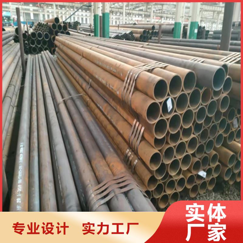 【無(wú)縫鋼管】擠壓無(wú)縫鋼管實(shí)力優(yōu)品