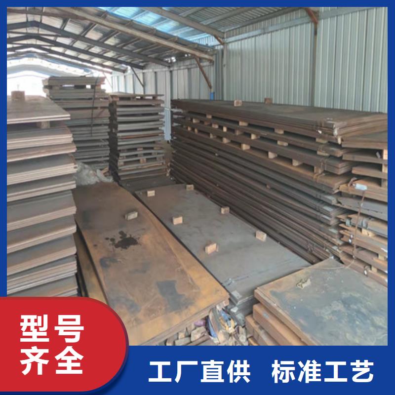 钢板,40CR钢板做工细致