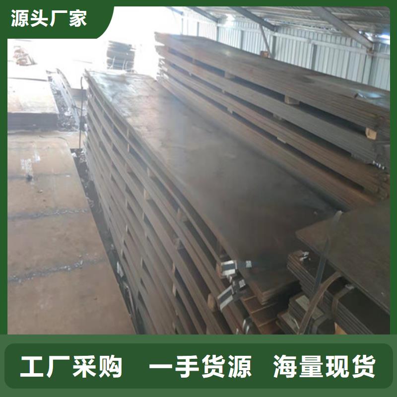 鋼板_GCR15圓鋼品質(zhì)優(yōu)良