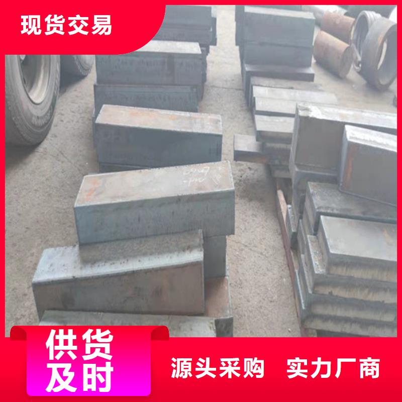 鋼板_【27SiMn合金板】專注生產(chǎn)N年