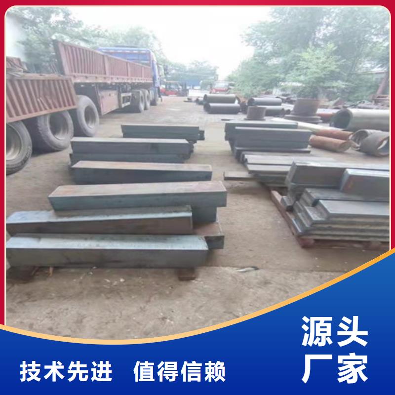 钢板Q355E圆钢按需定做