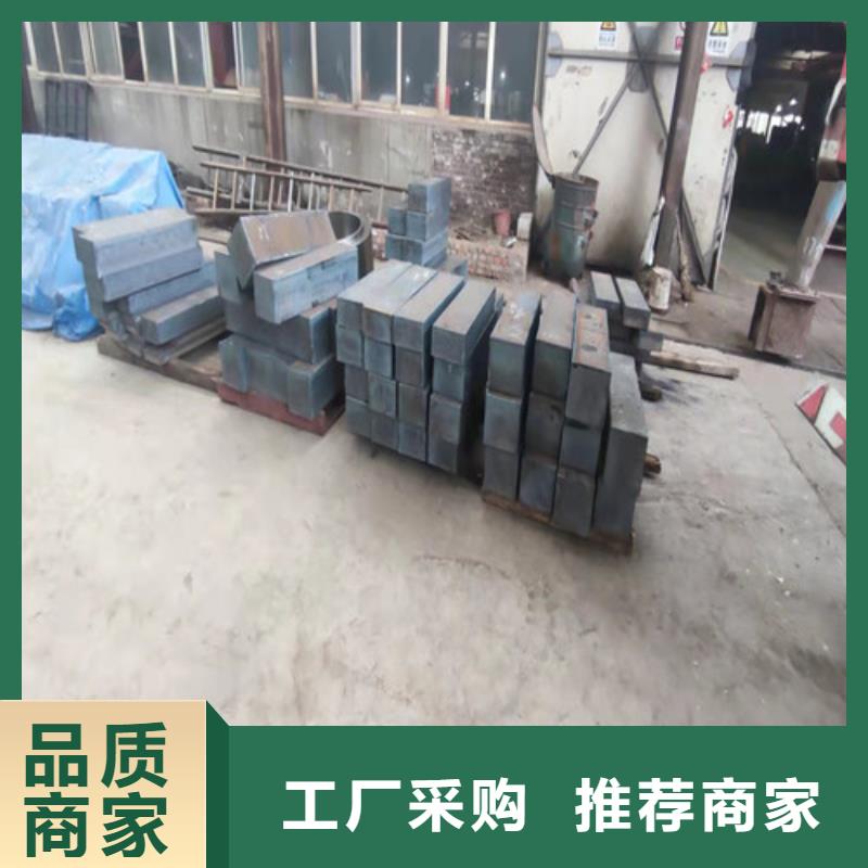 钢板40CR钢板用品质说话