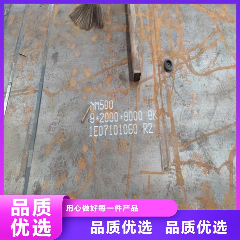 鋼板耐候板N年生產(chǎn)經(jīng)驗