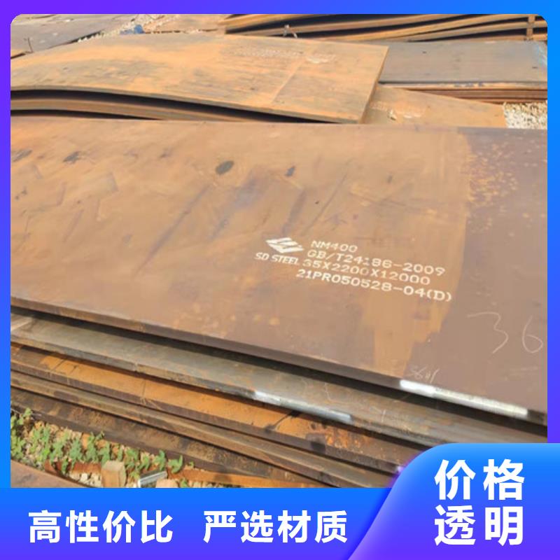 钢板Q355E圆钢按需定做