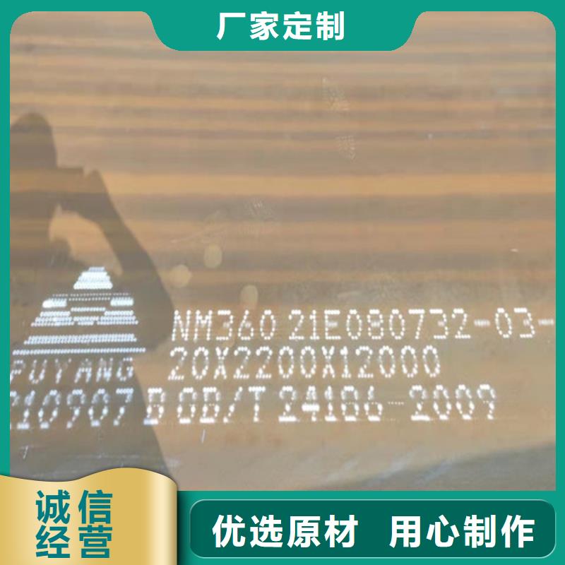 钢板42CRMO无缝管做工精细