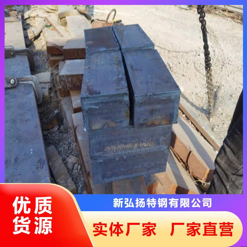 钢板42CRMO无缝管严格把控质量